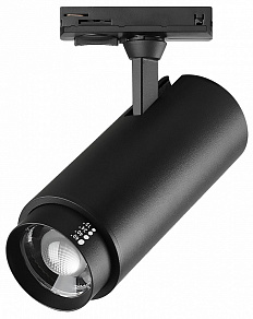 Светильник на штанге Lightstar Fuoco P+CCT 218017
