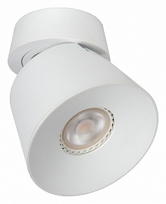 Спот Lucide Trigono 09935/01/31