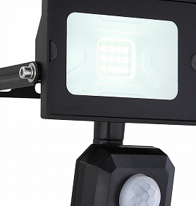 Настенный прожектор Globo Helga 34247BS