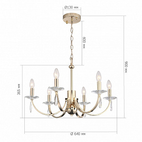 Подвесная люстра ST-Luce BRASS SL1405.203.06