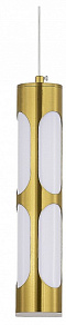 Подвесной светильник ST-Luce DALLAMOS SL6237.303.01