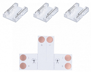 Соединитель лент T-образный жесткий Apeyron Electrics  09-96