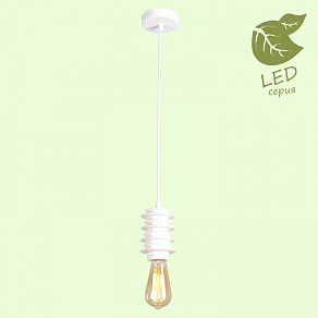 Подвесной светильник Lussole Kingston GRLSP-9921