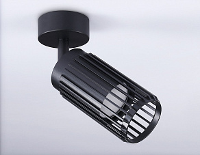 Спот Ambrella TN TN51679