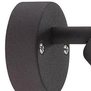 Спот Globo Oliwa 57382-1