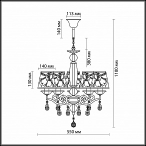 Подвесная люстра Odeon Light Lika 2275/5