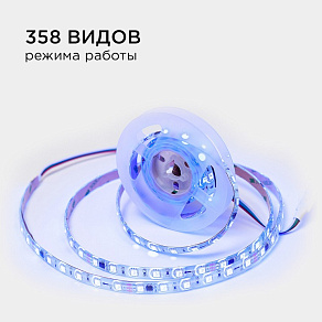 Комплект с лентой светодиодной Apeyron Electrics  10-95