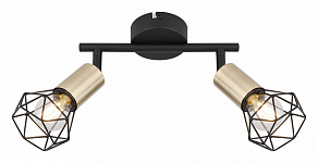 Спот Globo Xara I 54802S-2AB