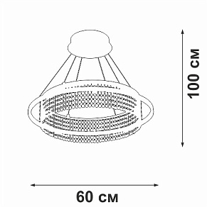 Подвесная люстра Vitaluce V5400 V5400-0/1S