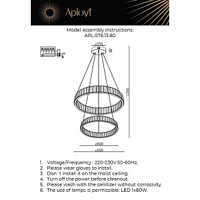 Подвесной светильник Aployt Oriann APL.076.13.80