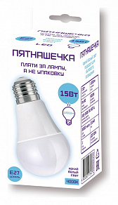 Лампа светодиодная Farlight  FAR000235