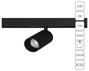 Светильник на штанге Arte Lamp PRESTO A6327PL-1BK