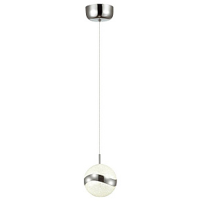 Подвесной светильник Odeon Light Domus 4192/8L