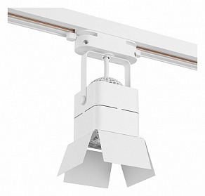 Светильник на штанге Denkirs DK600 DK6012-WH