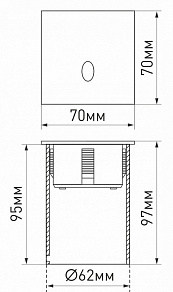 Встраиваемый светильник Arlight Gap 031167