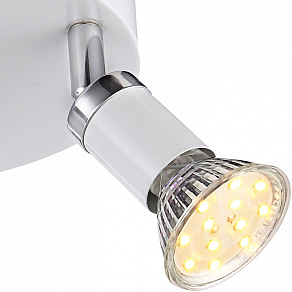 Спот Globo Liam 57989-3