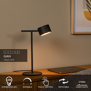 Настольная лампа офисная Lucide Gian 2767/12/31