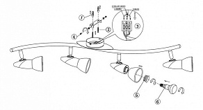 Спот Globo Novara 5449-4
