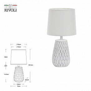 Настольная лампа декоративная Rivoli Bertha Б0057272
