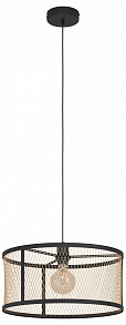 Подвесной светильник Eglo Dellow 43604