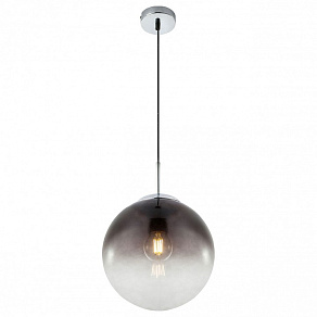 Подвесной светильник Globo Varus 15862