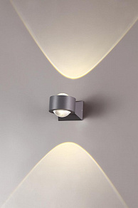 Светильник на штанге Novotech Calle 358154