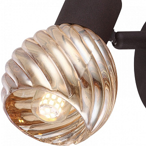 Спот Globo Becky 54644-1