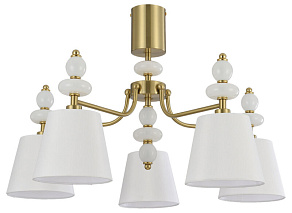 Люстра на штанге Lumion CLASSI 8411/5C