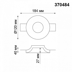 Встраиваемый светильник Novotech Yeso 370484
