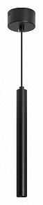 Подвесной светильник Arlight PIPE 038607