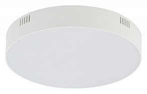 Накладной светильник Nowodvorski Lid Round Led 10413