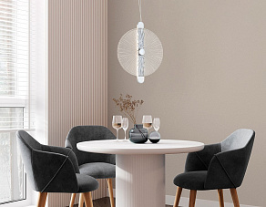 Подвесной светильник Ambrella Light LH LH31145