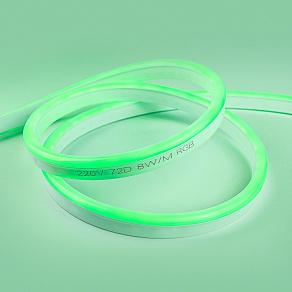 Комплект с лентой светодиодной Eleganz LUX EL-NS-8RGB