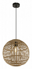 Подвесной светильник Globo Hildegard 15368H