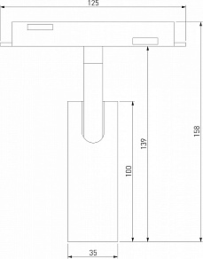 Светильник на штанге Elektrostandard Slim Magnetic a063529