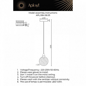 Подвесной светильник Aployt Liza APL.084.06.03