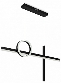 Подвесная люстра Freya Acrobatic FR6101PL-L80B