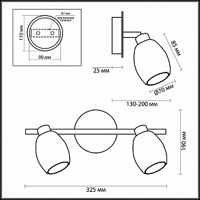 Спот Odeon Light Glosse 2167/2W