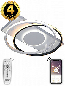 Накладной светильник Natali Kovaltseva High-tech LED lamps HIGH-TECH LED LAMPS 82003