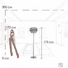 Торшер Loft it Boucle 10438F