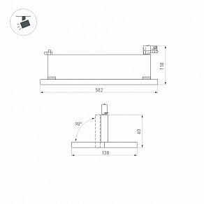 Светильник на штанге Arlight MARS 35498