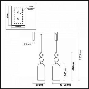 Бра Odeon Light Candy 4861/1WA
