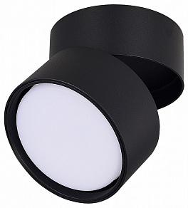 Накладной светильник ST-Luce ST651 ST651.402.01