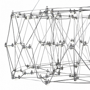 Подвесная люстра ST-Luce Gravetta SL6602.103.72