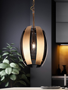 Подвесной светильник Rivoli Diverto Б0044556