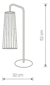 Настольная лампа декоративная Nowodvorski Dover 9268