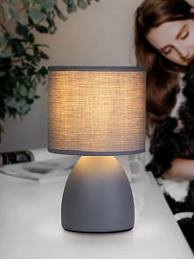 Настольная лампа декоративная Rivoli Nadin Б0053454