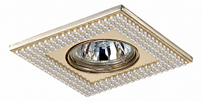 Встраиваемый светильник Novotech Pearl 370145