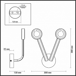 Бра Odeon Light Buttons 3862/20WL