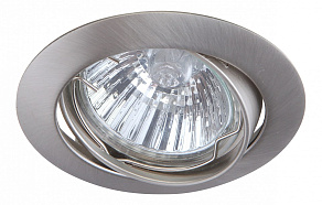 Встраиваемый светильник Arte Lamp Basic A2105PL-3SS
